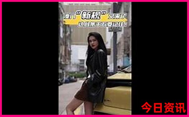 英德aaaaa景区排名