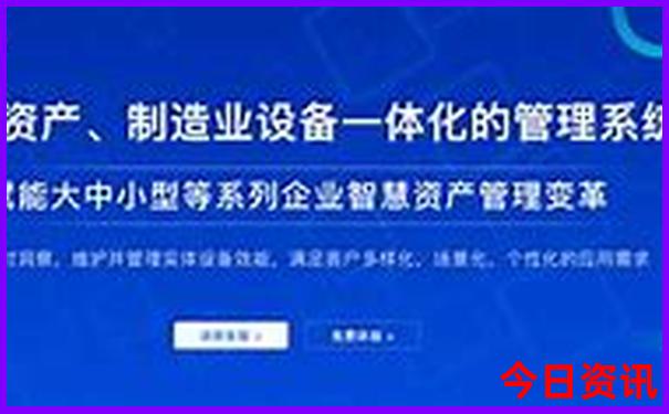 英德aaaaa景区排名